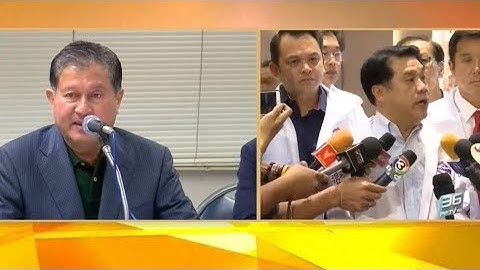 'สุริยะ' โต้กลับ 'เฉลิม' สร้างข่าวเท็จ แนะเปลี่ยนแกนนำหาเสียง ก่อนถูกสวน "อย่าเผือก"