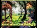أقبل رمضان - الشيخ خالد الراشد