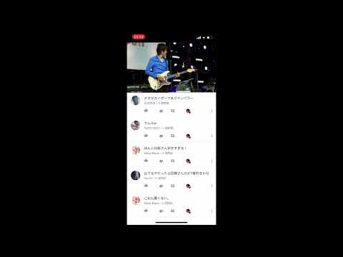【反省会】2/2 Mr.Childrenと田原健一（本気）を混ぜたら多分こうなる