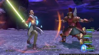 ドラクエ11 連携技 かばいあい 大まじん斬り シルビア グレイグ ドラゴンクエストxi 過ぎ去りし時を求めて Youtube