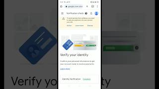 Google Adsense Identity Verification Successful ?✌️shorts googleadsense trending viral