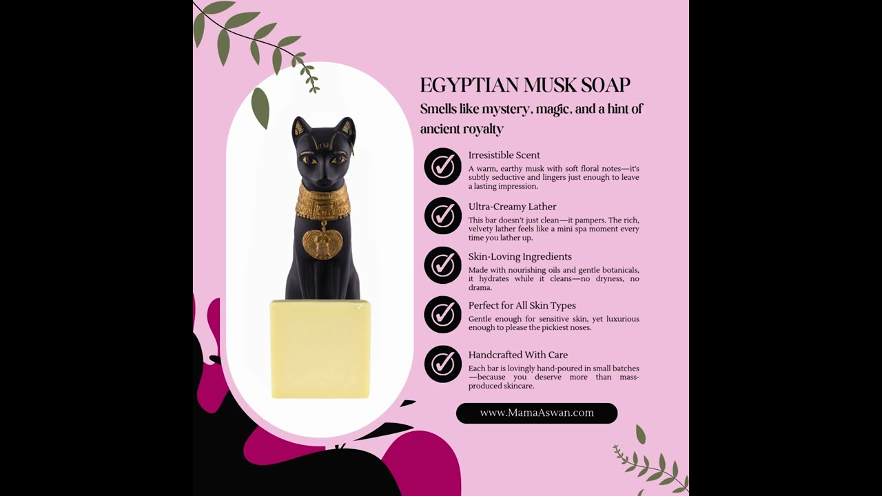 Sensual, earthy aroma in one amazing bar!