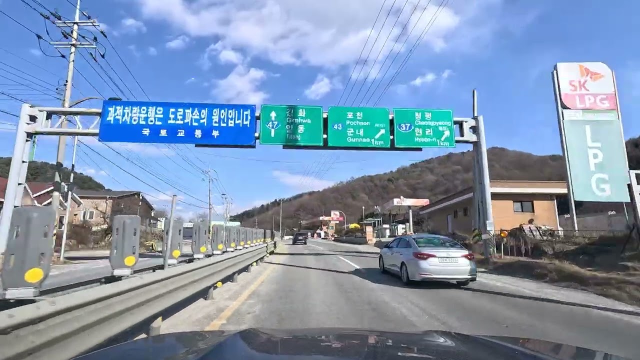 고프로11블랙 주행 화질 테스트