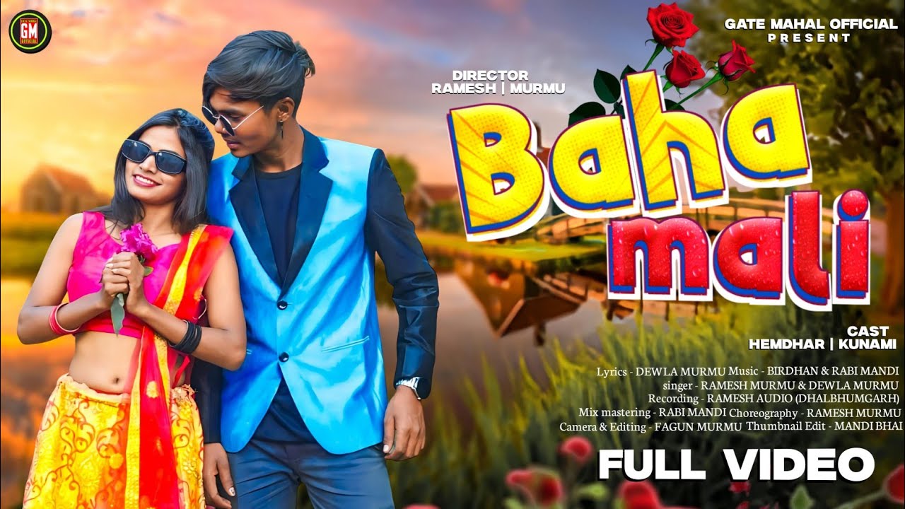 BAHA MALI (FULL VIDEO) NEW SANTALI VIDEO 2025 | HEMDHAR & KUNAMI | DEWLA MURMU & RAMESH MURMU