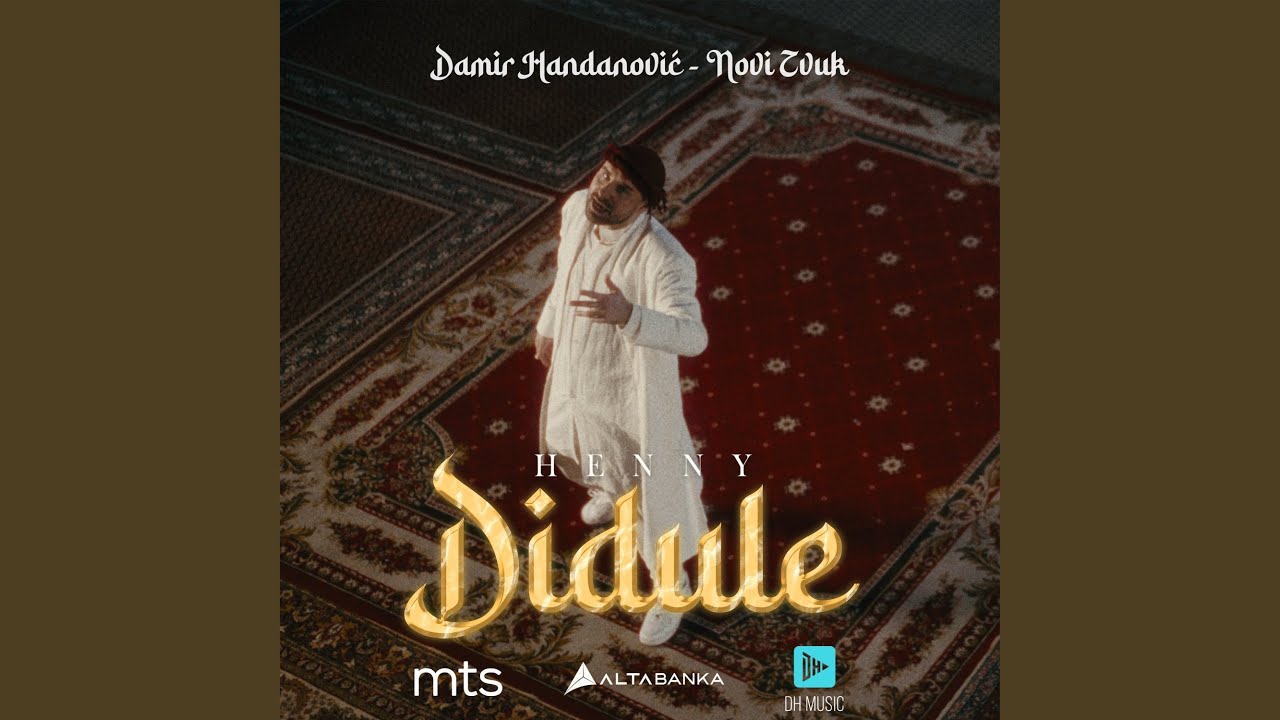 Watch Didule on YouTube Watch Didule on YouTube