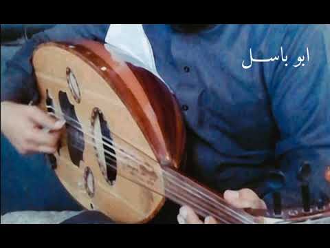 تقاسيم عود ابو باسل