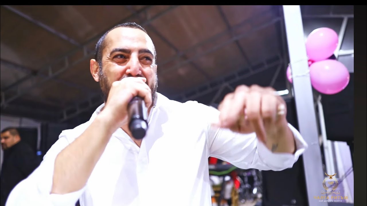 Monkey Bend   Monkey Power