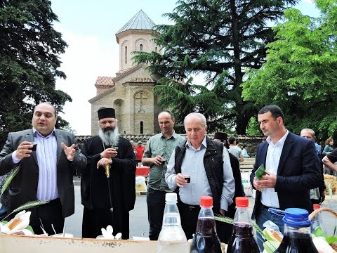 წარმოებულია დედოფლისწყაროში