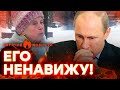 Российские БАБКИ СНОВА РАЗНОСЯТ Путина | ГОРЯЧИЕ НОВОСТИ 23.01.2024