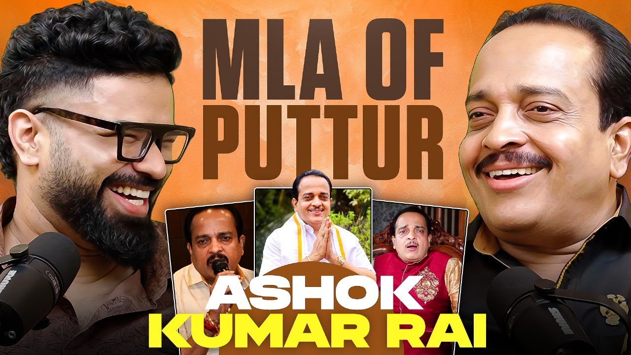 Ashok Kumar Rai's Most Honest Conversation 🔥