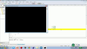 04 13 Java语言基础循环结构九九乘法表