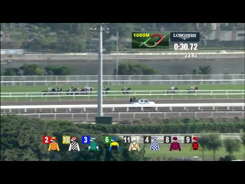 Vidéo de la course PMU HONG KONG MILE