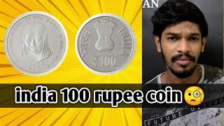 Today Trending | Single tea machi, 100 rupee coin in Tamil | Porkiyan