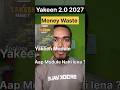 Yakeen 2.0 Modules Worth It? 🤔📚||yakeen 2027#neet2027#neetaspirants#yakeenbatch