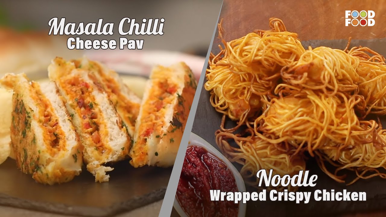 मसाला चिल्ली Cheese Pav | Noodles व्रैप Crisp चिकन | FoodFood