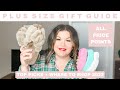 PLUS SIZE Gift Guide 2022 | Plus Size Gifts for Her | Plus Size Favorites