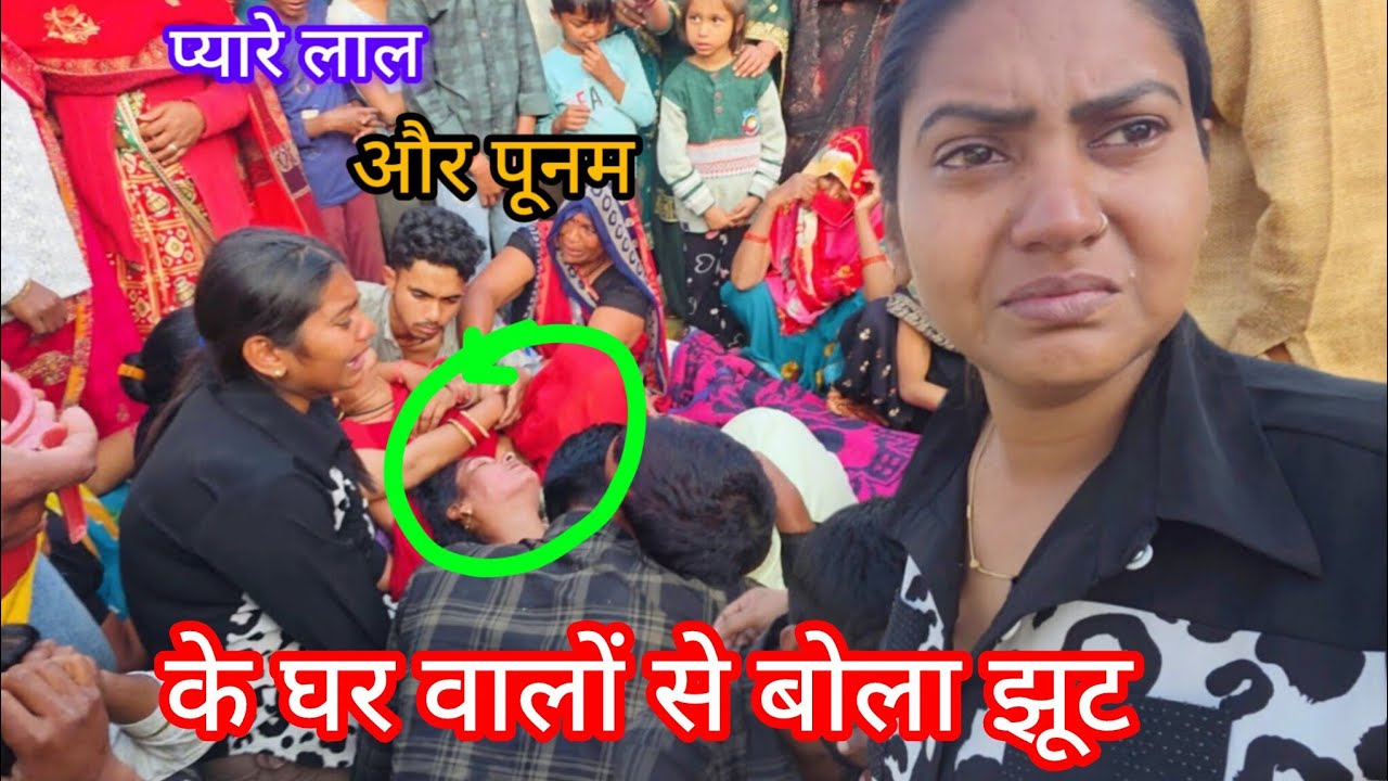 झूठ बोला मैने सबसे 😭 Shivani Kumari