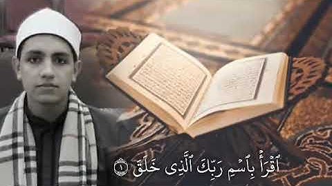 #مقطع_برواية_السوسي || الشيخ خالد ناصر صبَّاح