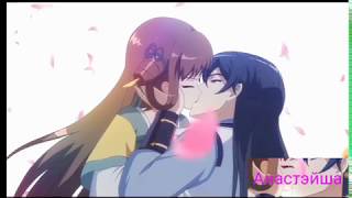 Anime: Beauty blogger"Бьюти блогер " Anime: Beauty blogger"Бьюти блогер "