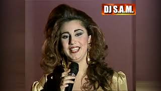 Margo Kassar - 3ala Eidak - Master I مارغو قصار - على ايدك - ماستر