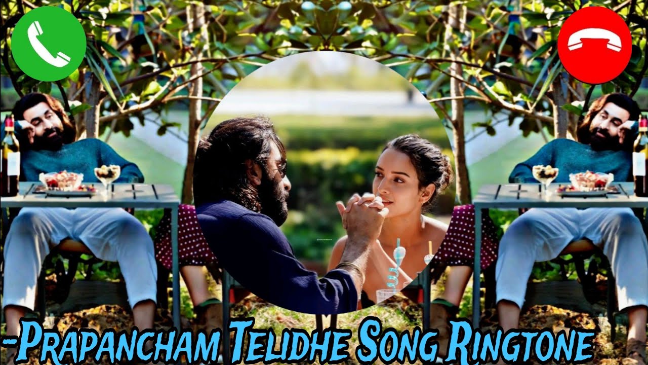 Download Prapancham Telidhe  Evarevaro  Telugu Song Ringtone  linkinbio