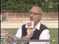 جوه الملاعب على شاشة قناة الدلتا حلقة 27 4 2015 الجزء 4