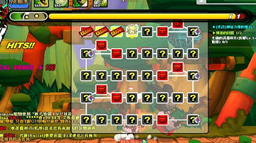 (Elsword-TW) -Wind Sneaker in Henir