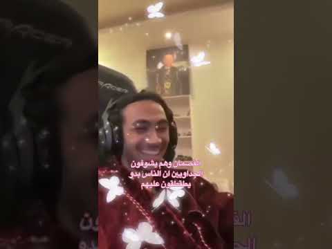 اول مره عادي كنت في مكانك يوم من الايام دحومي 999