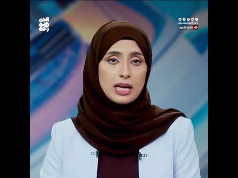 ألوية العمالقة: الحوثي وكيل إيران لتجارة المخدرات في المنطقة