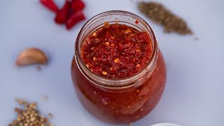 هريسة الشطة - Homemade Red Chilli harissa paste