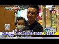 最新》中部防空演習順利落幕！解除管制「人車恢復通行」@newsebc