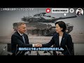 【海外の反応】「在日米軍は即刻退去せよ！」防衛費で圧力をかけてきたアメリカ、日本の強硬な対応に完全屈服。トランプがパニックに陥った理由とは？全世界に衝撃！｜海外感動ストーリー｜AI物語