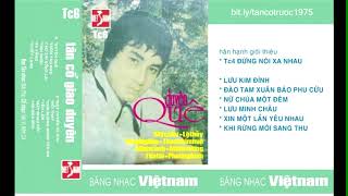 Đổi thay  Phương Bình & Mỹ Châu  Tân cổ giao duyên trước 1975