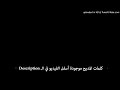 10بؤونا 20 مديح الشهيد أبا كلوج القس