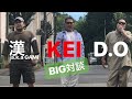 【永久保存版】KEI / D.O / 漢a.k.a GAMI 雑誌BURST対談❗️MASTA VLOG 66