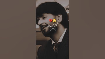 Mazaq Raat show viral poetry#viralshorts#trendingshorts#shorts#sadstatus#duet#reels#unfrezzmyaccount