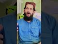 Aik Baar Aor bhi Taiba Say Palestine ma A