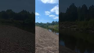 Река Уфа Челябинская область