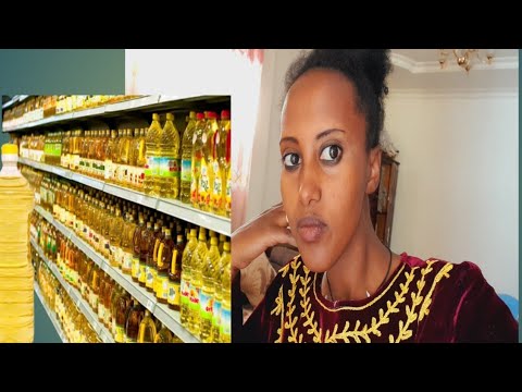 ቪዲዮ: ዛሬ ምን ማላቀቅ አለብኝ?