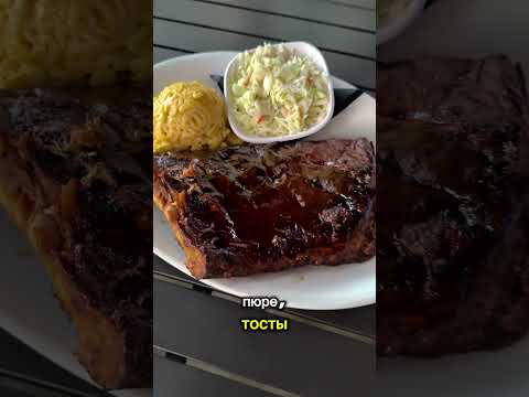 Почему американцы не едят гречку 😳 #америка #сша #еда #едавсша #гречка #американцы #жизньвамерике