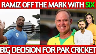 RAMIZ RAJA BIG DECISION in PCB Press Conference | Pakistan Coach Matthew Hayden | Vernon Philander