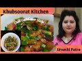 Chilli Gobi Recipe | Chili Cauliflower Recipe | #Gobi Chilli Recipe | How To Make Chilli Cauliflower