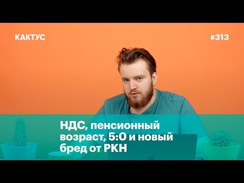 YouTube видео