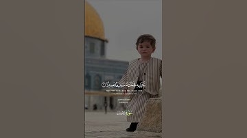 تلاوة رائعة وجميلة سورة الانسان #quran