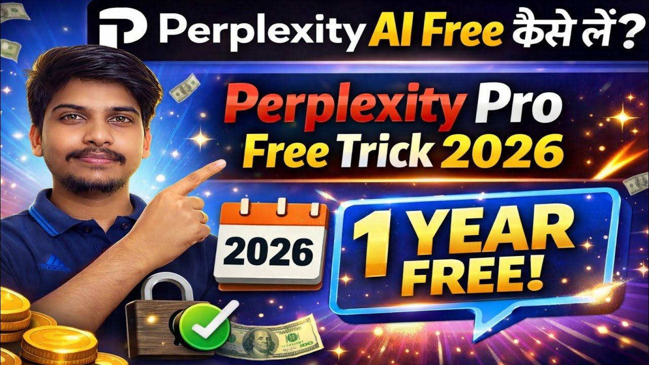 Perplexity AI Free 1 Year कैसे लें? | Perplexity Pro Free Trick 2026 