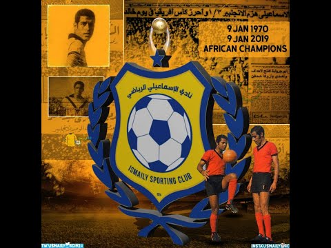 اغنية رائعة الاسماعيلي