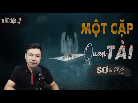 Video: Hai từ quan tài