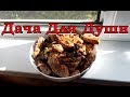 Самый вкусный  ШАШЛЫК в мире 👍👍👍 Пошаговый рецепт!