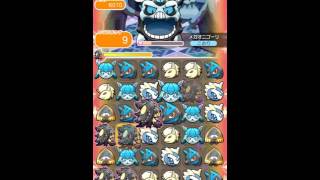 ポケとる 最強のライバル メガオニゴーリをsランククリア攻略できるか スマホ実況 Youtube ポケとる 最強のライバル メガオニゴーリをsランククリア攻略できるか スマホ実況 Youtube