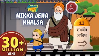 Nikka Jeha Khalsa Goes To Chamkaur Sahib Part -3 Khalsa Rhymes Chaar Sahibzaade